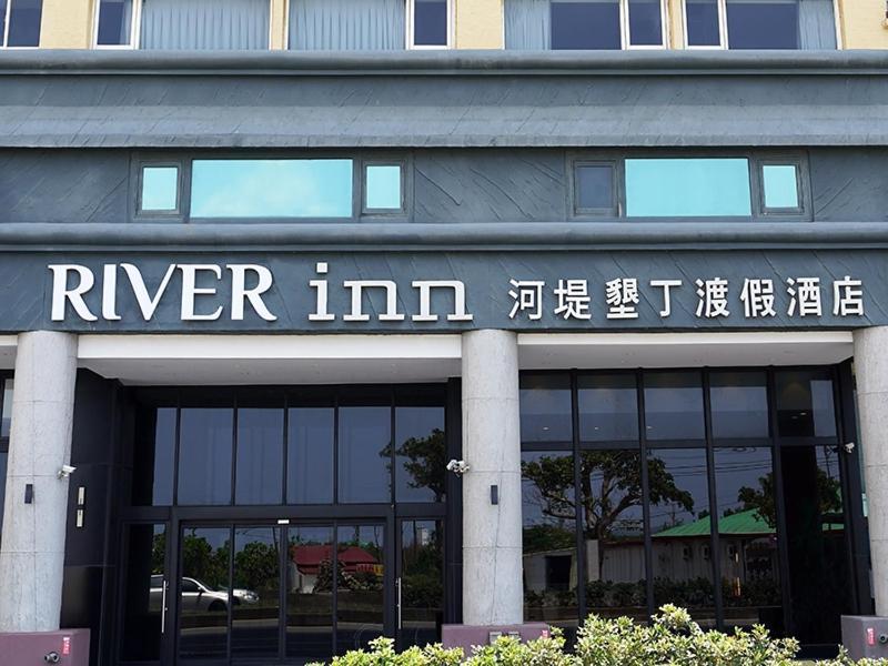 River Inn Kenting Hengchun Exterior photo